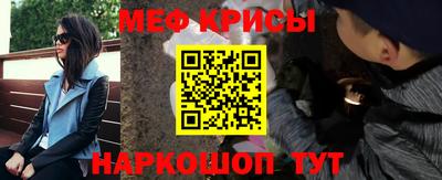 наркотики Нарткала