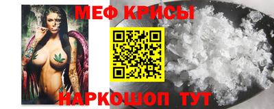 гашиш Наро-Фоминск
