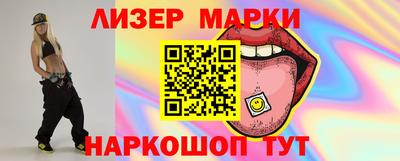 наркотики Нарткала