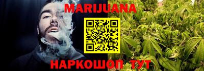 ГАЛЛЮЦИНОГЕННЫЕ ГРИБЫ Новодвинск