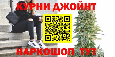 хмурый Нальчик