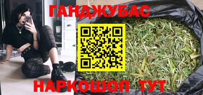 наркотики Нарткала