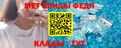 хмурый Нальчик