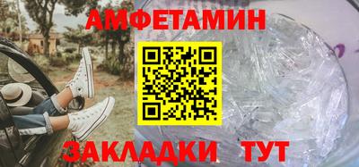 гашиш Наро-Фоминск