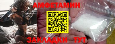 хмурый Нальчик