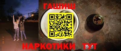 хмурый Нальчик