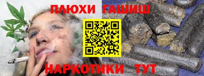 хмурый Нальчик