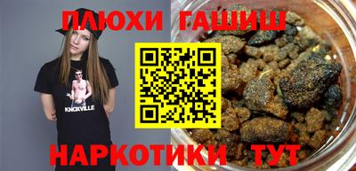 хмурый Нальчик