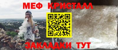 хмурый Нальчик