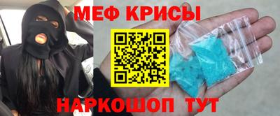 хмурый Нальчик