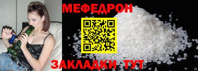 наркотики Нарткала